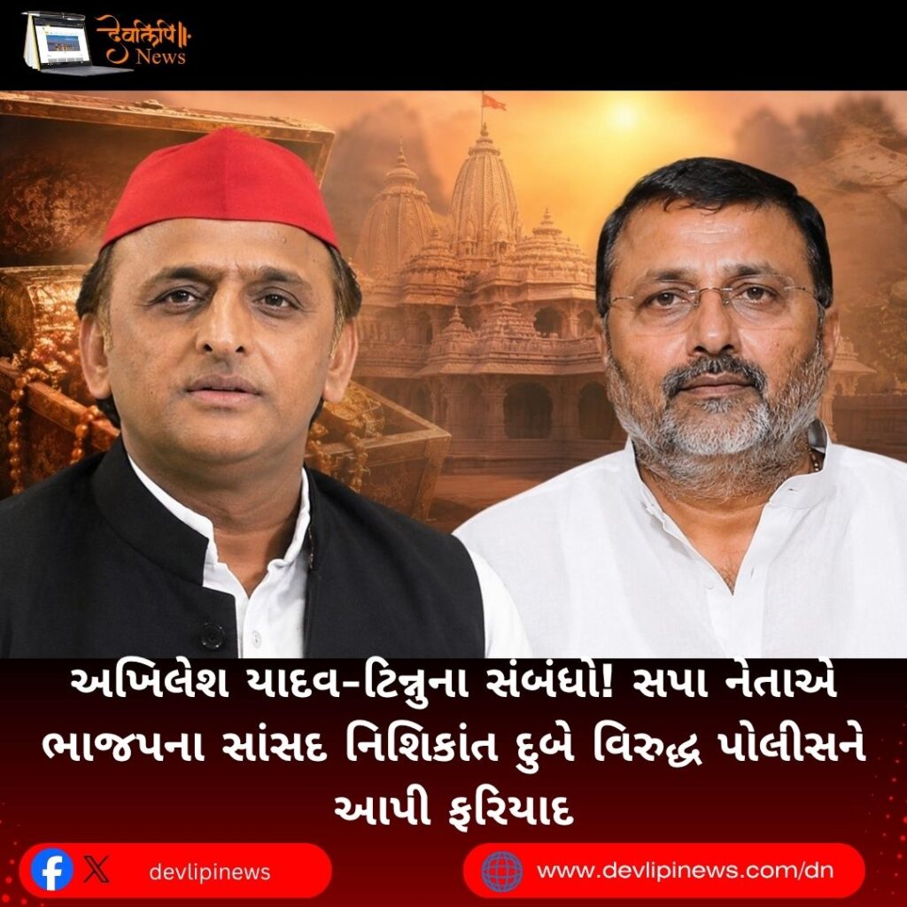 Akhilesh Yadav Akhilesh Yadav