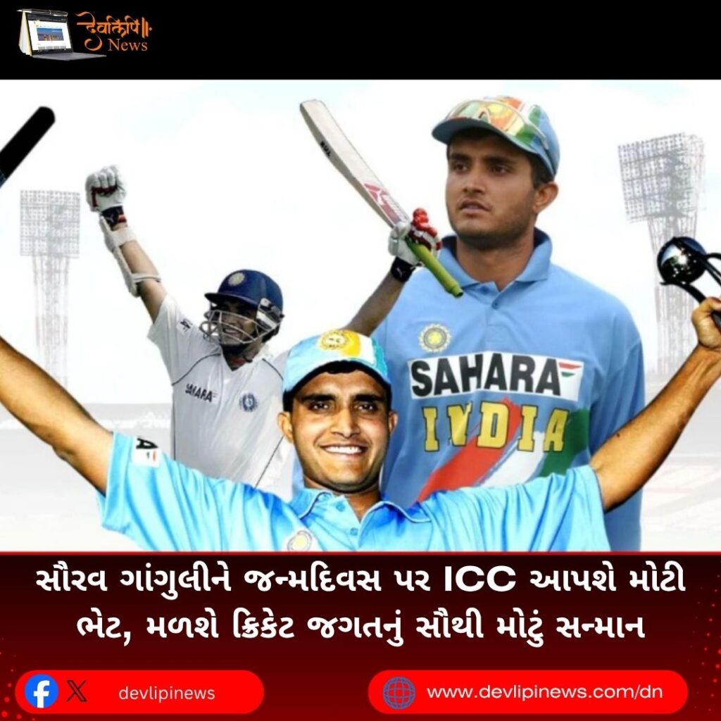 Sourav Ganguly Sourav Ganguly